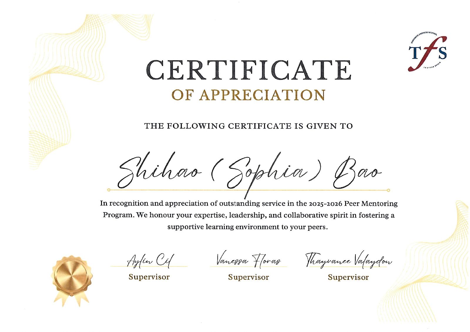 2025–2026 · Peer Mentoring - Certificate of Appreciation