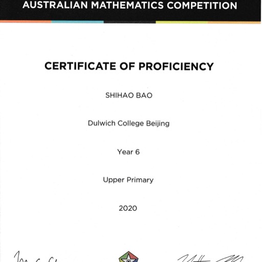 Math & Coding Competitions — original photo