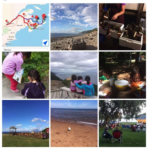 2015/08 A 3,700 km trip through three national parks and six beaches
