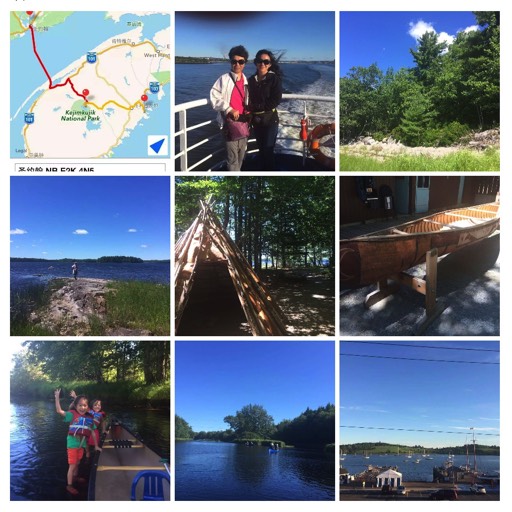 2015/08 Kejimkujik National Park