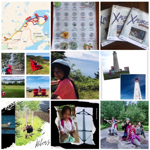 2018/08 Gaspe Peninsula Trip