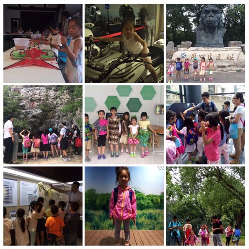 2015/07 Culture Summer Camp in Beijing