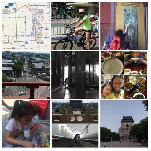2016/08 Old Beijing Bicycle tour
