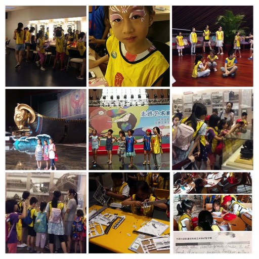 2017/07 Traditional Chinese performance and opera camp