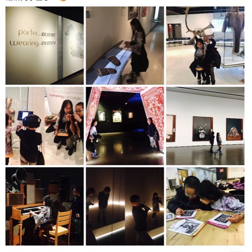 2017/11 McCord Museum @ Montreal