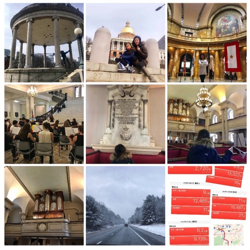 2018/04 The Freedom Trail @ Boston