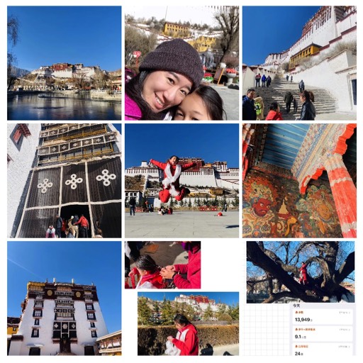 2019/12 Trip of Tibet