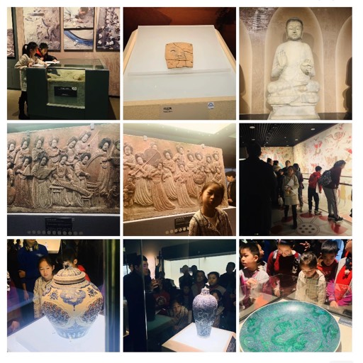 2020/01 Hebei Provincial Museum