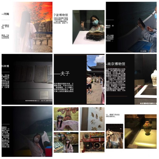 2020/08 Travel with mom during her business trip in China