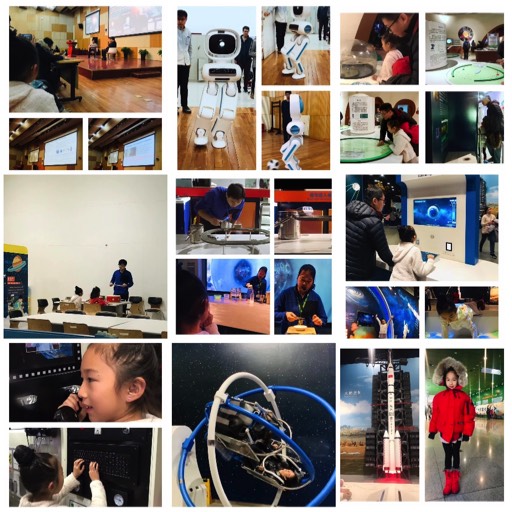2018/12 A new era for robotics at China Tech Museum