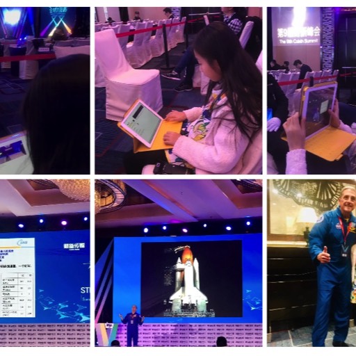 2018/11 STEP Global Tech Forum