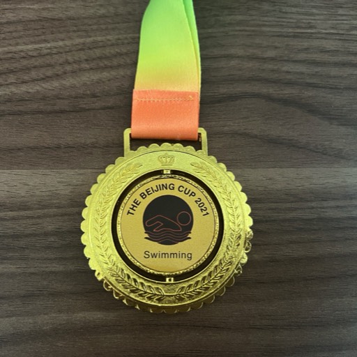 2021 Beijing Cup Swimming relay 1st place