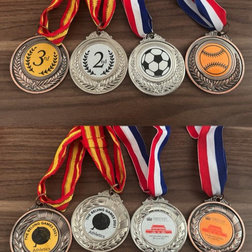 2021 Beijing Cup other sports medals