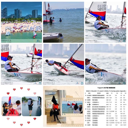 2021/07 National Youth Sailing Tournament, Topper 4.2 — Fifth place @ Xiamen China