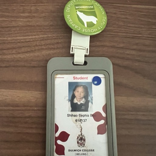 2020-2021 Woodhouse Junior School Deputy House Captain — I led house events, sports activities, and early years sports events. I introduced a procedure to help everyone wear a mask at school during the COVID-19 outbreak.