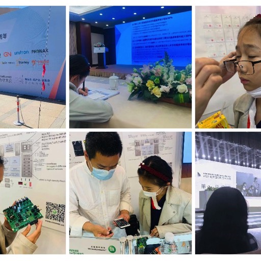 2021/06 International Audiology Conference