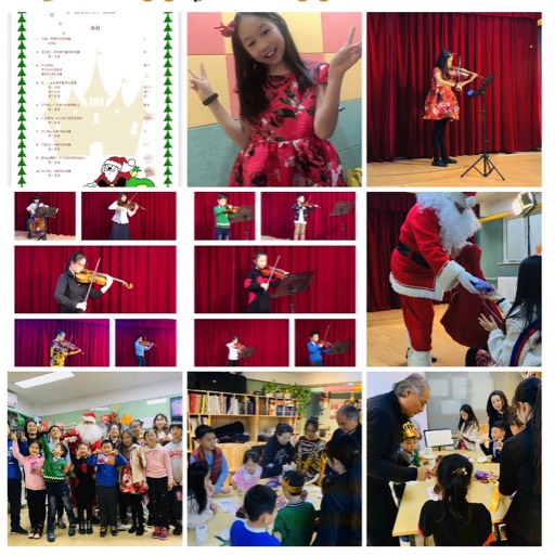 2019/12 Viola Concert