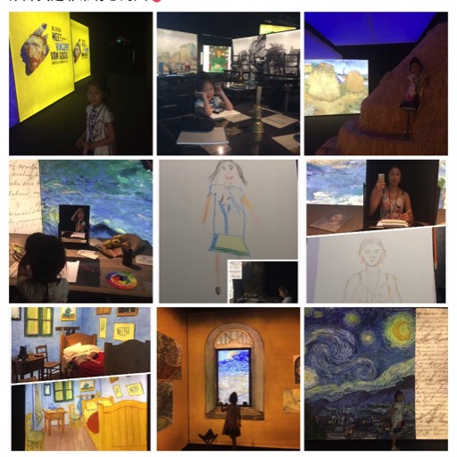 2016/07 Van Gogh exhibition in Beijing