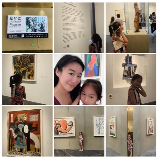 2019/06 Picasso @ Beijing