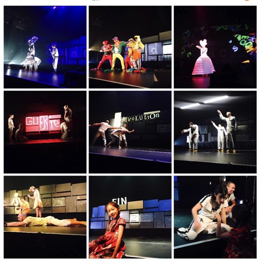 2017/11/26 LETTRES À DANSER